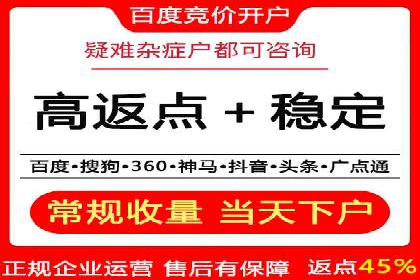 SEM公司经典案例：品牌推广的秘诀
