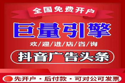 百度推广公司案例分享：助力企业实现多渠道营销